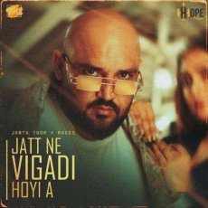 Jatt Ne Vigadi Hoyi A Mp3 Jatt Ne Vigadi Hoyi A Mp3
