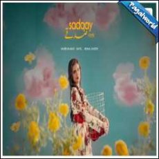 Janam Pyar Tumse Hai Mp3 Janam Pyar Tumse Hai Mp3